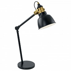 Настольная лампа офисная Eglo Thornford 49523