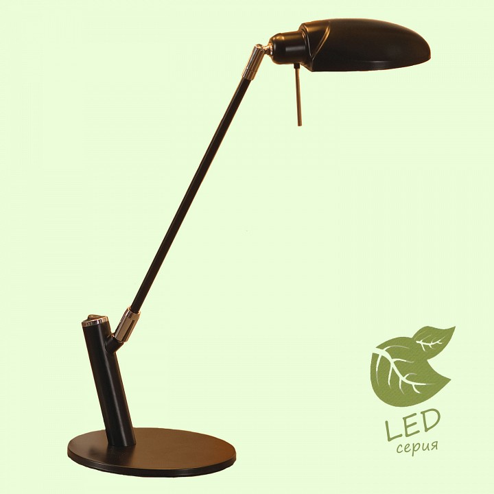 Настольная лампа офисная Lussole Roma GRLST-4314-01
