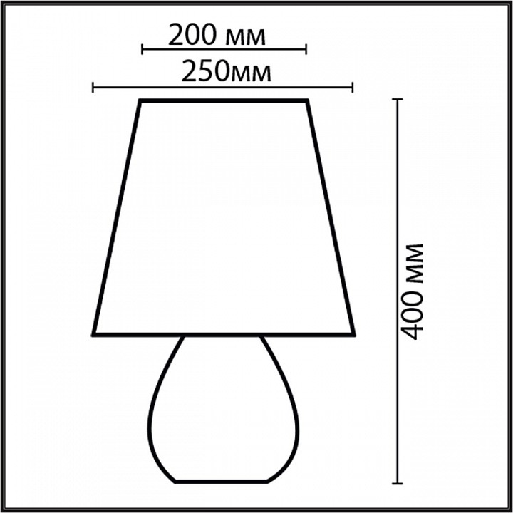 Настольная лампа декоративная Lumion Sona 8120/1T