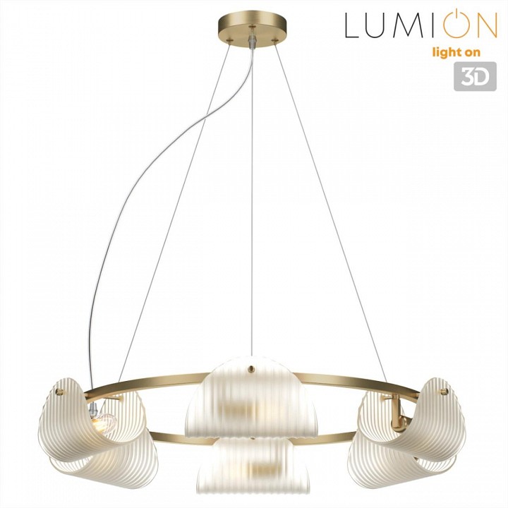 Подвесная люстра Lumion Fioro 6571/6