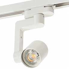 Светильник на штанге Denkirs DK620 DK6006-WH