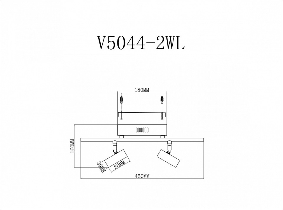 Спот Moderli Right V5044-2WL