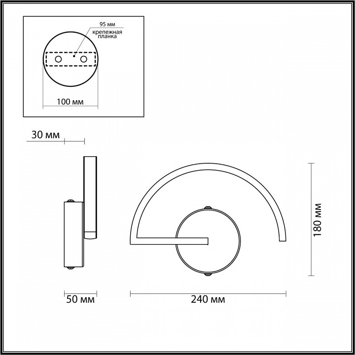 Накладной светильник Odeon Light Suprema 4308/8WL