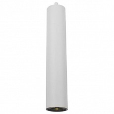 Подвесной светильник Arte Lamp Cassio A5600SP-1WH