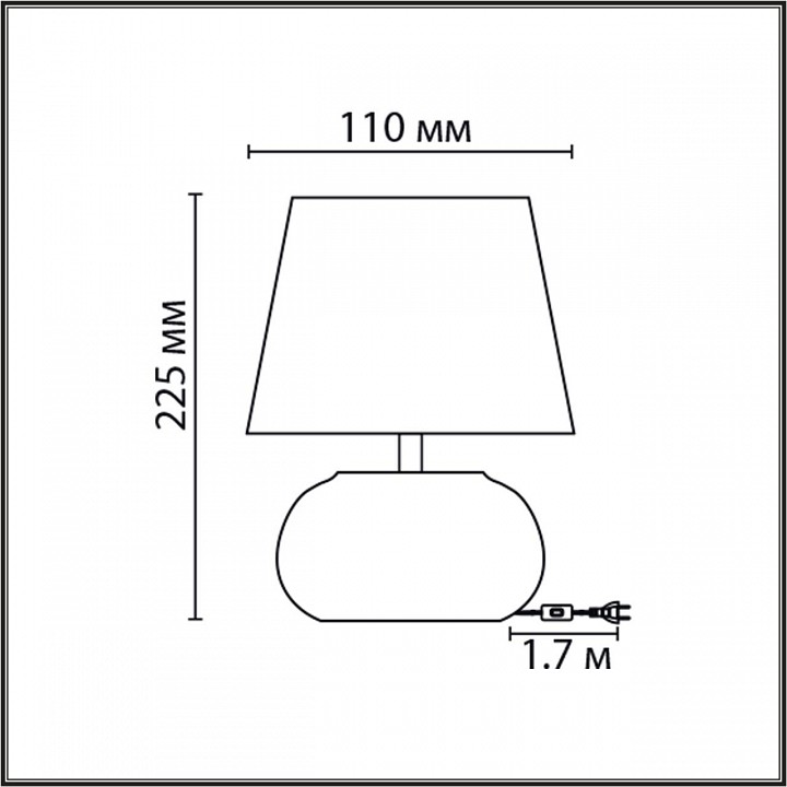 Настольная лампа декоративная Lumion Hama 8145/1Т