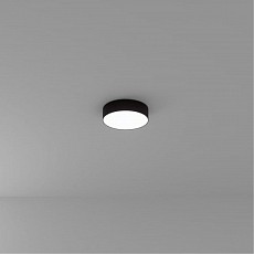 Накладной светильник Arte Lamp Fado A6620PL-1BK