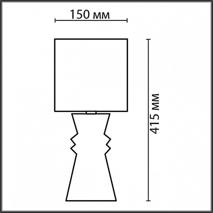 Настольная лампа декоративная Lumion Segi 8131/1Т