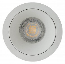 Встраиваемый светильник Hesby Lighting Vestby 0119