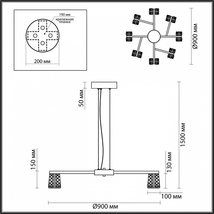 Подвесная люстра Odeon Light Mirage 5029/53L