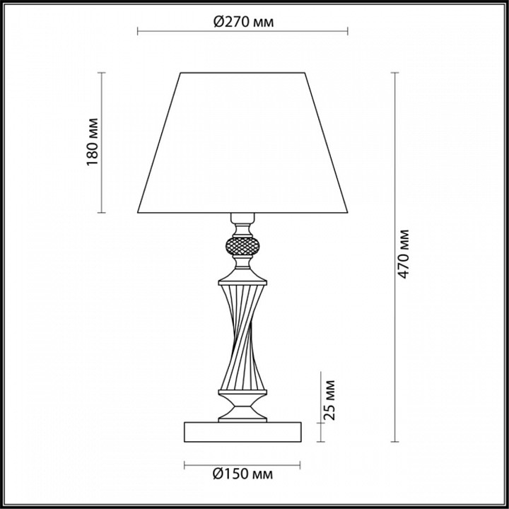 Настольная лампа декоративная Lumion Kimberly 4408/1T