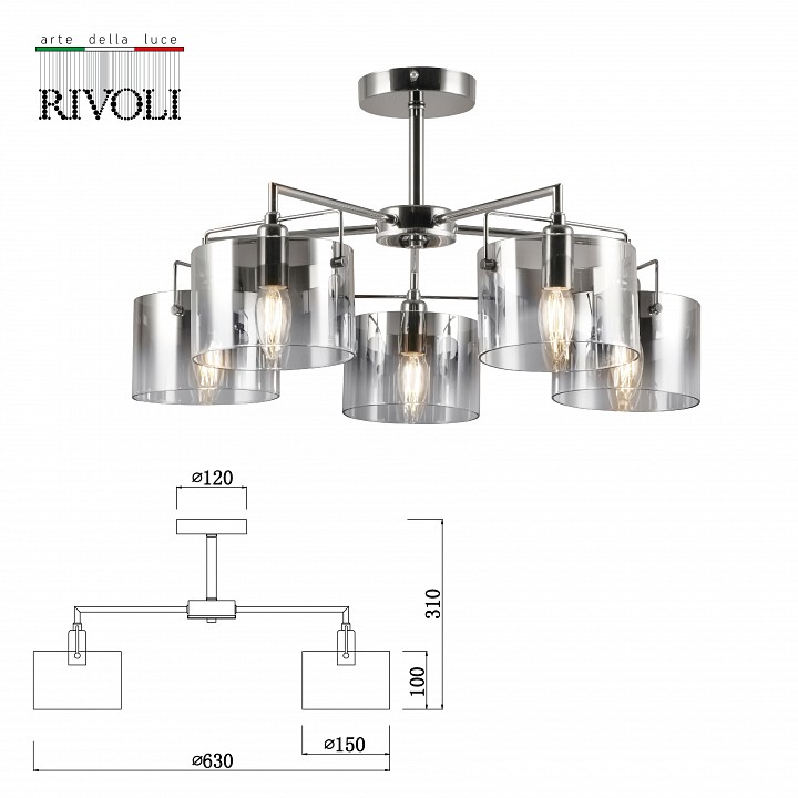 Люстра на штанге Rivoli Bolle Б0055611