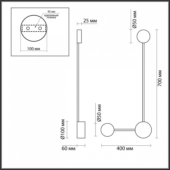 Накладной светильник Odeon Light Satellite 3900/10WB