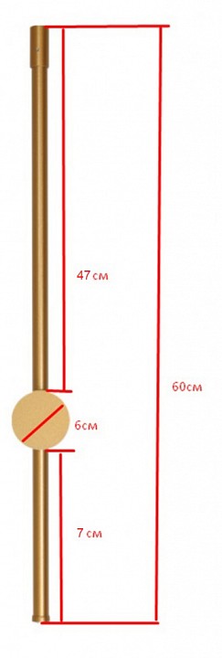 Бра Kink Light Локи 08423-60,33(3000K)