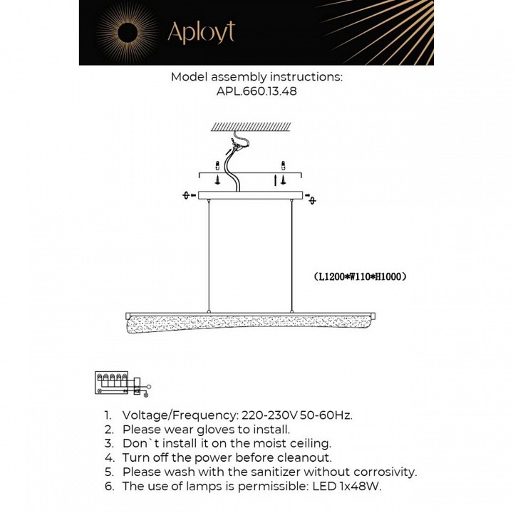 Подвесной светильник Aployt Klemens APL.660.13.48