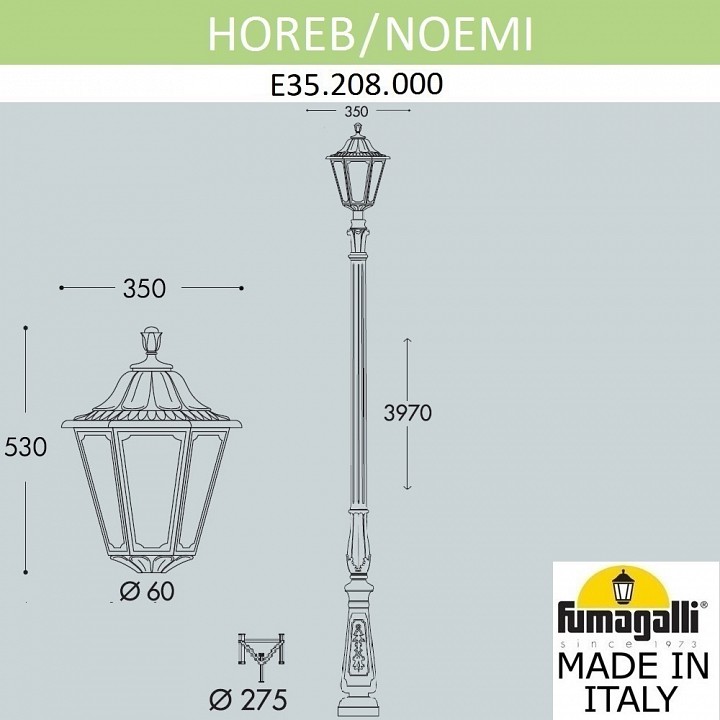 Фонарный столб Fumagalli Noemi E35.208.000.AXH27