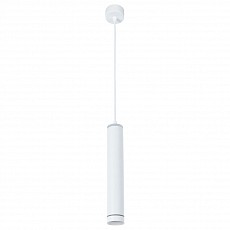 Подвесной светильник Arte Lamp Altais A6110SP-2WH