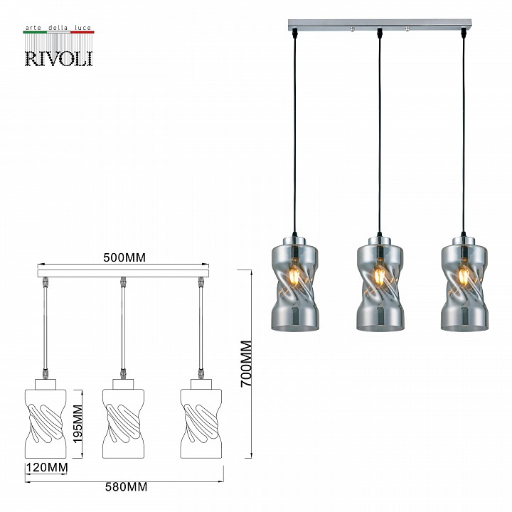 Подвесной светильник Rivoli Tiffany Б0053426