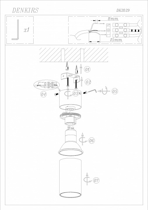 Спот Denkirs Tube DK2029-BG