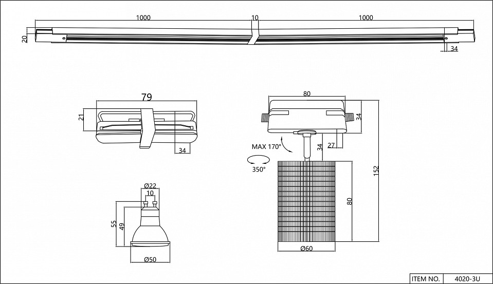 Комплект трековый Favourite Imago 4020-3U