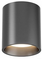 Накладной светильник Denkirs SHINE TUBE DK2610-DN