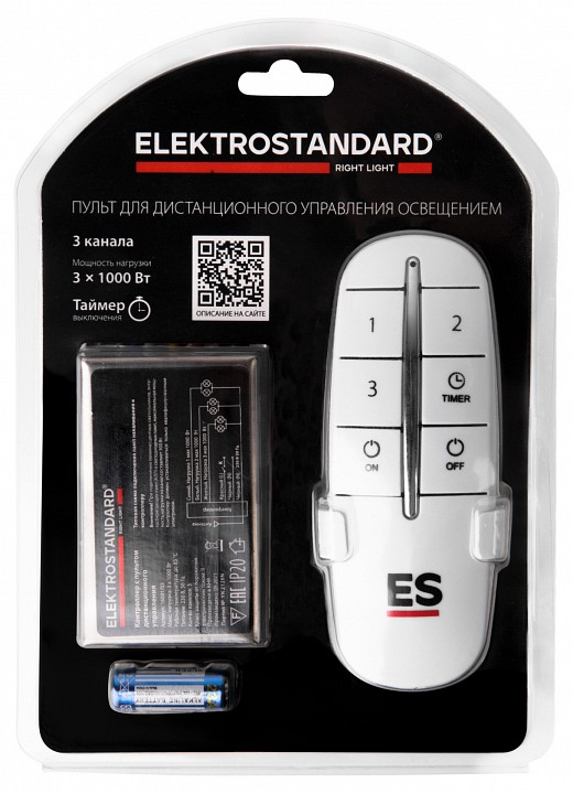 Контроллер с пультом ДУ Elektrostandard 16001 a056813