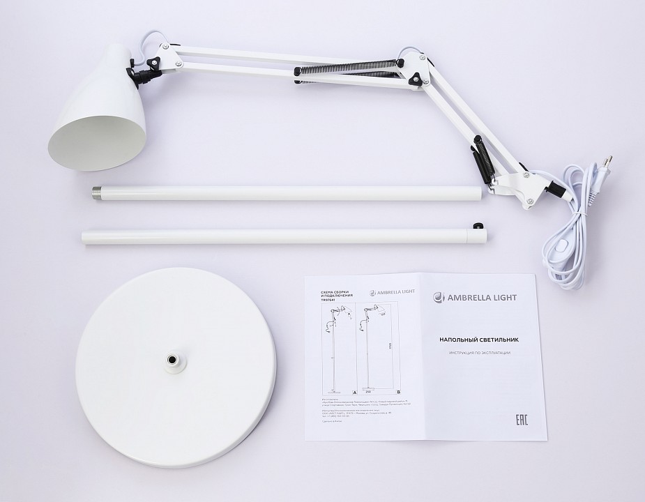 Торшер Ambrella Light TR TR97641