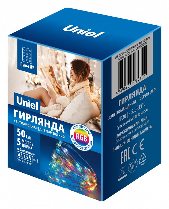 Гирлянда Нить Uniel ULD-S0500 UL-00007248