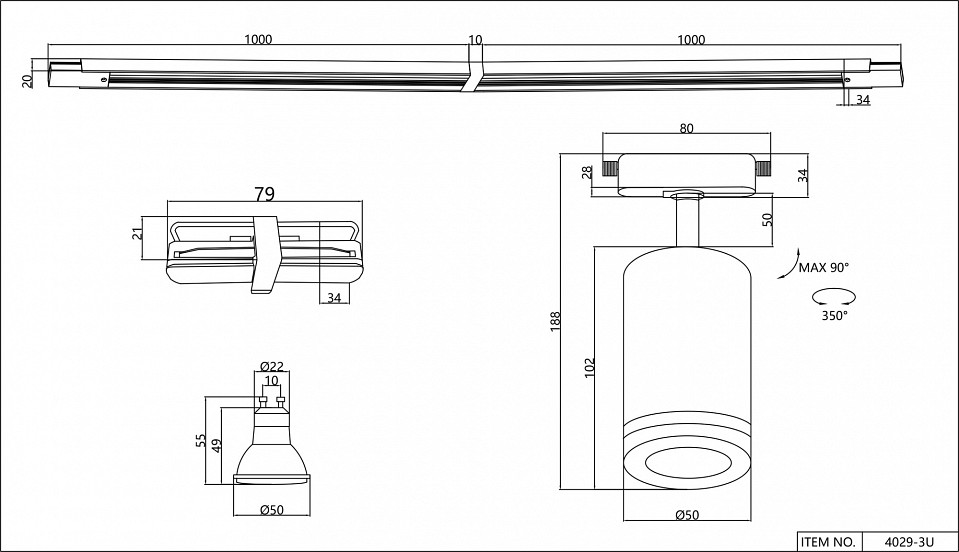 Комплект трековый Favourite Imago 4029-3U