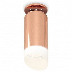 Накладной светильник Ambrella Light XS XS6326083