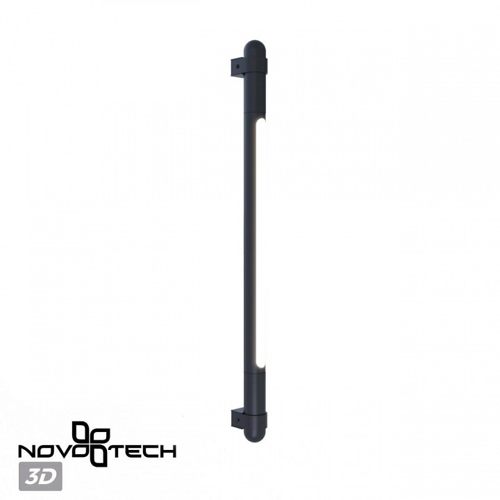 Крепление Novotech Glat 359382