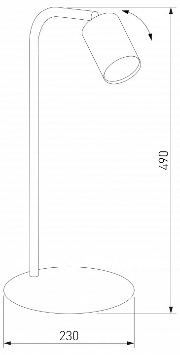 Настольная лампа офисная TK Lighting Logan 5490 Logan White