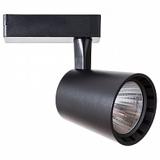 Светильник на штанге Arte Lamp Atillo A2324PL-1BK