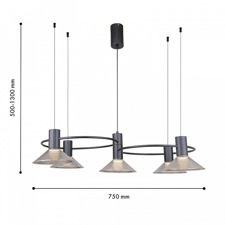 Подвесной светильник F-promo Feris 4622-5P