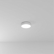 Накладной светильник Arte Lamp Fado A6620PL-1WH