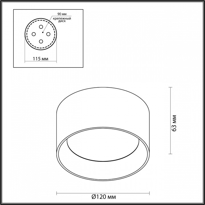 Накладной светильник Odeon Light Oben 6621/10CL