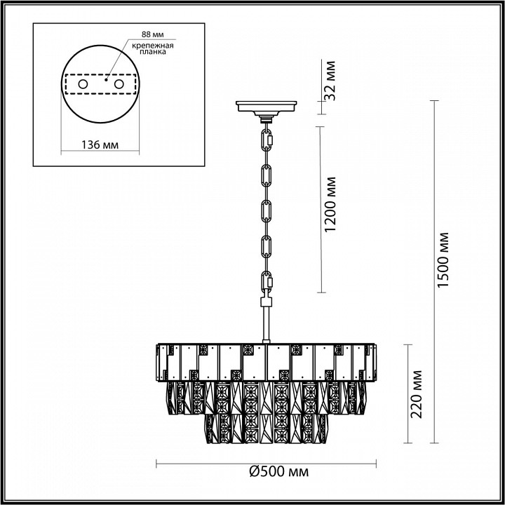 Подвесная люстра Odeon Light Chessi 5076/11