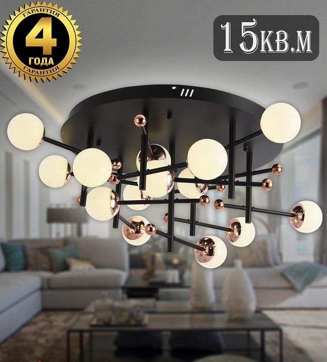 Потолочная люстра Natali Kovaltseva LOFT LED LED LAMPS 81344 GOLD BLACK