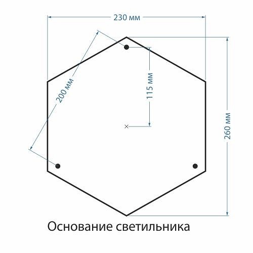 Фонарный столб Elektrostandard Andromeda a028000