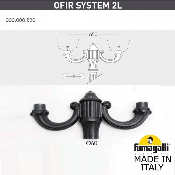 Фонарный столб Fumagalli Noemi E35.202.R20.WXH27