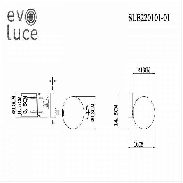 Накладной светильник EVOLUCE Arcola SLE220101-01