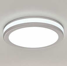 Встраиваемый светильник Arte Perfetto Luce Ingrid 3322.LD109R/12W/6K