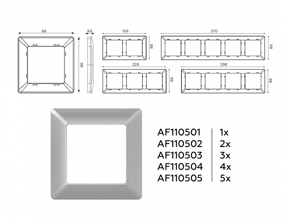 Рамка на 5 постов Ambrella Volt Line AF110505