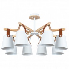 Люстра на штанге Arte Lamp Thomas A7032PL-8WH