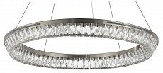 Подвесной светильник LUMINA DECO 6031 LDP 6031-800 CHR