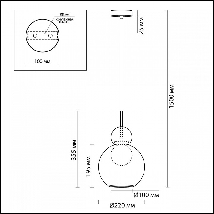 Подвесной светильник Odeon Light Blacky 5021/1