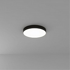 Накладной светильник Arte Lamp Fado A7350PL-1BK