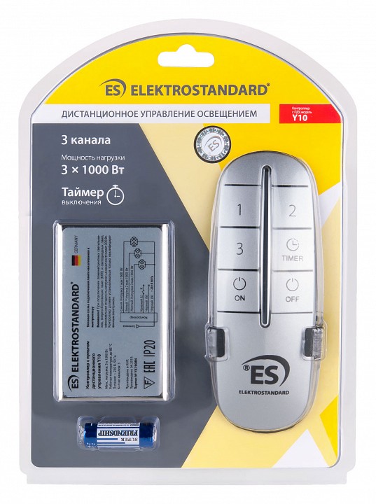 Пульт ДУ Elektrostandard Y a042748