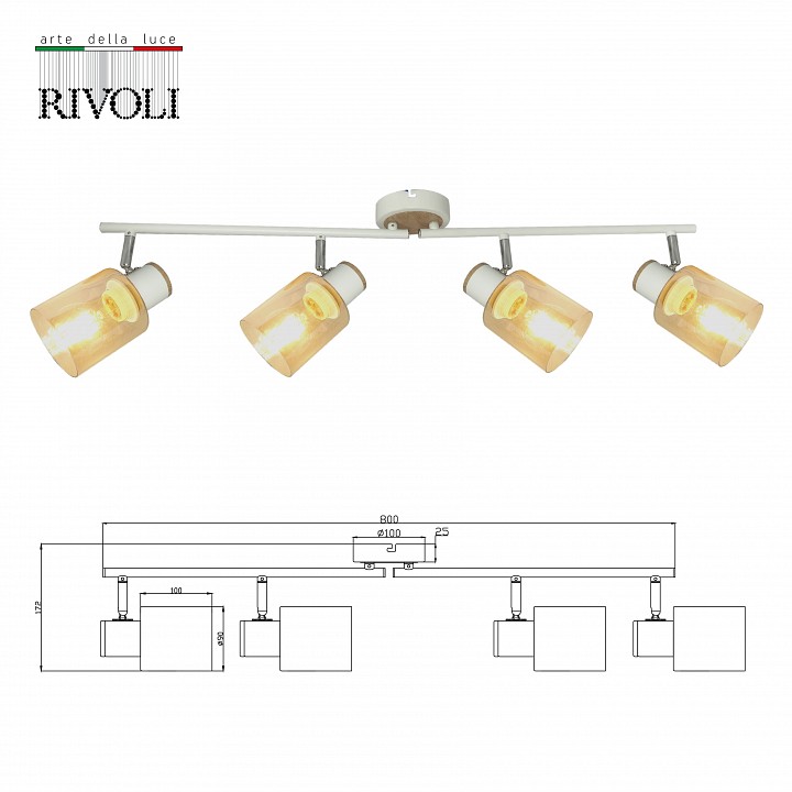 Спот Rivoli Jamilly Б0054663