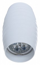 Накладной светильник LUMINA DECO Split LDC 8052-B WT