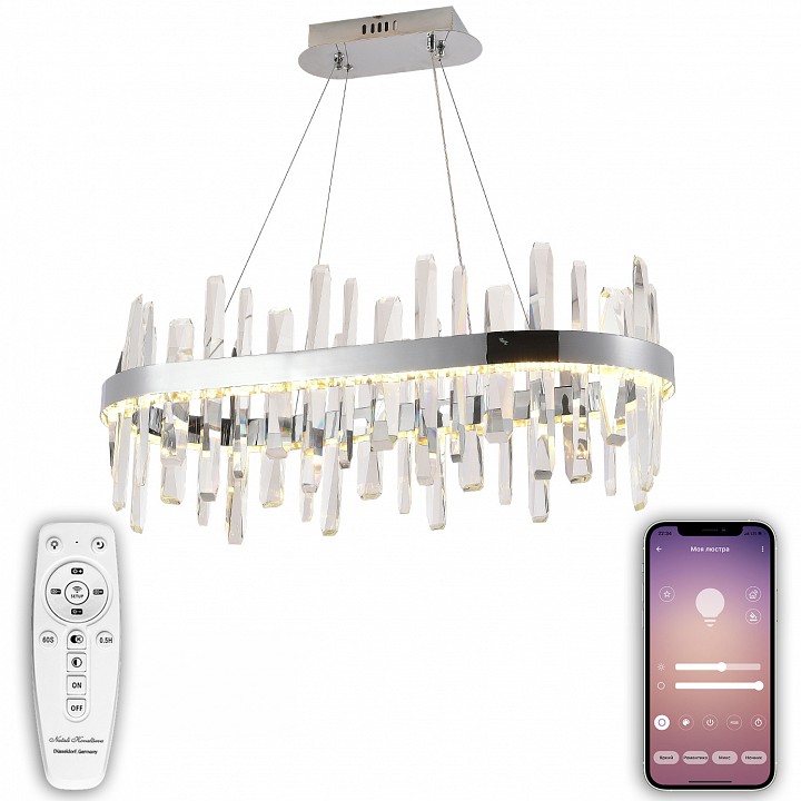 Подвесной светильник Natali Kovaltseva Smart Нимбы LED LAMPS 81259